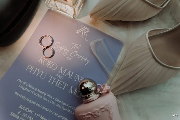 Unique Wedding Cards and Marriage Certificates cover 1