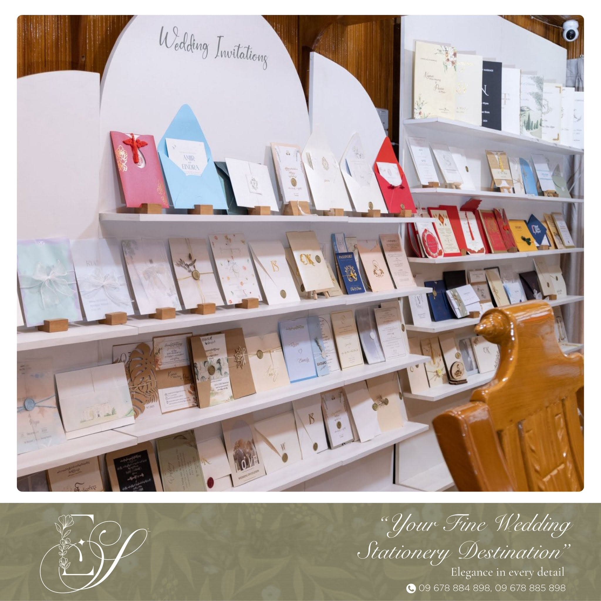Elegant Star showroom and stationery context