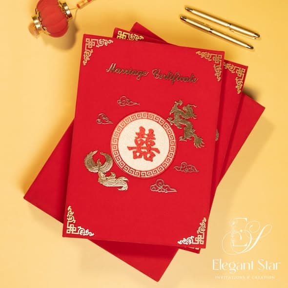 Chinese Theme Marriage Certificate cover 1