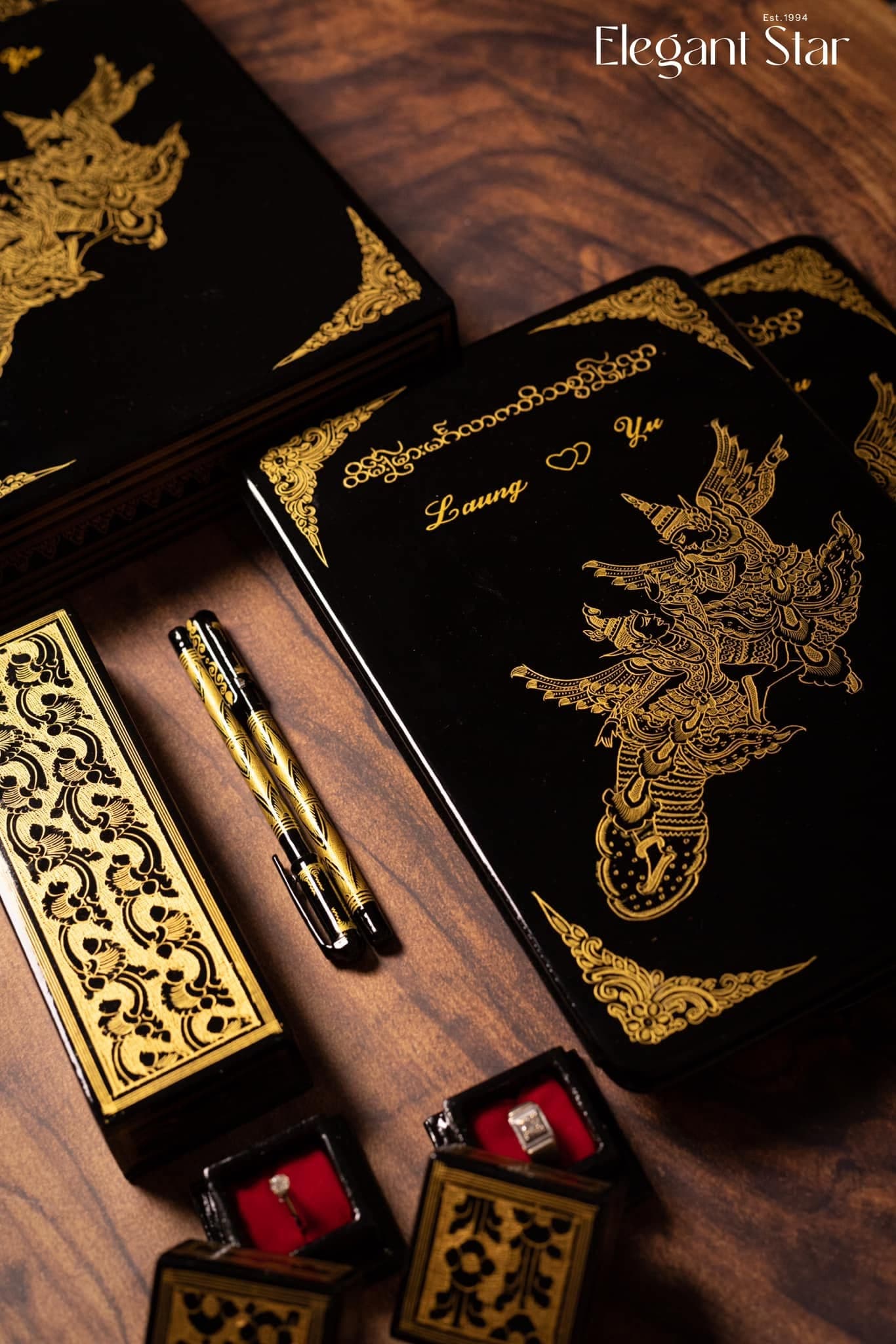 Traditional Lacquer Marriage Certificate Folder cover 1