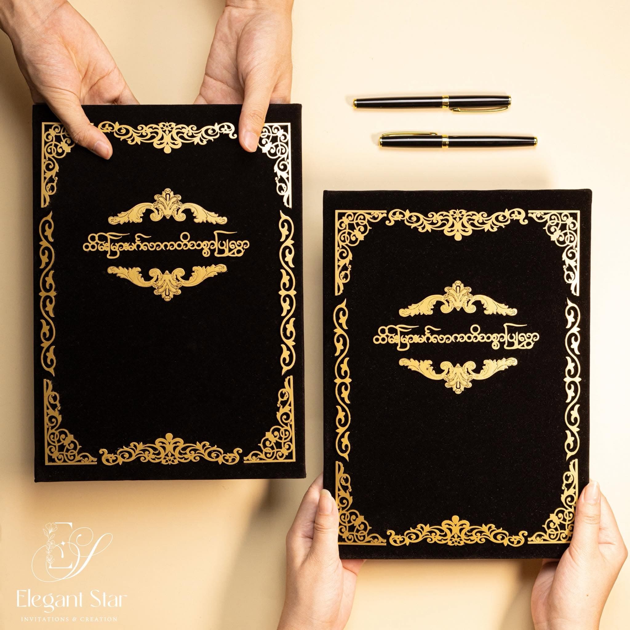 Traditional Myanmar Look Marriage Certificate cover 1