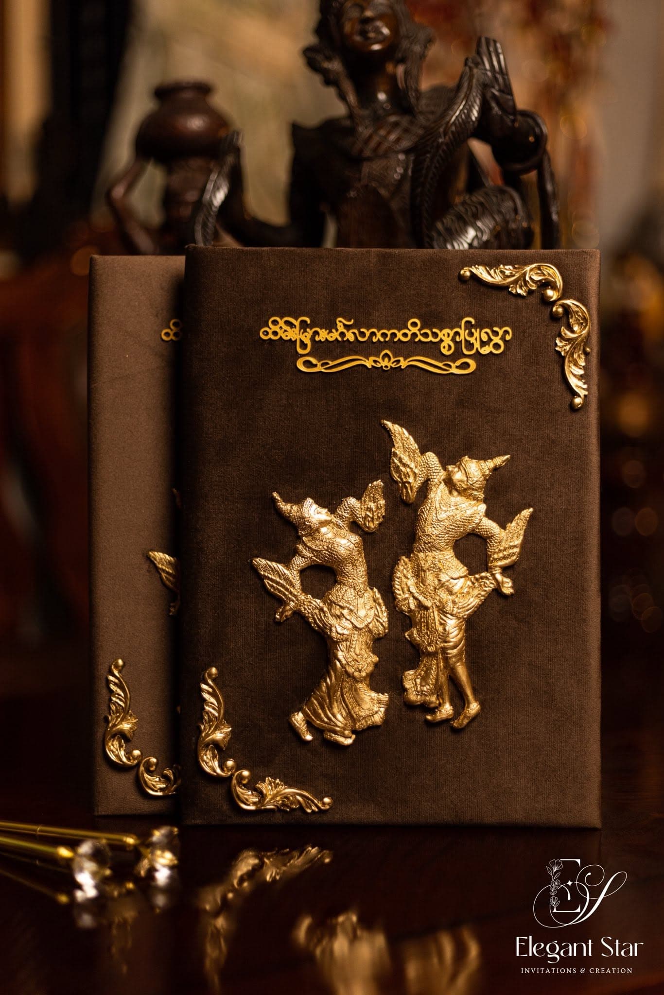 Kinnari Kinnara 2026 Certificate Collection cover 1