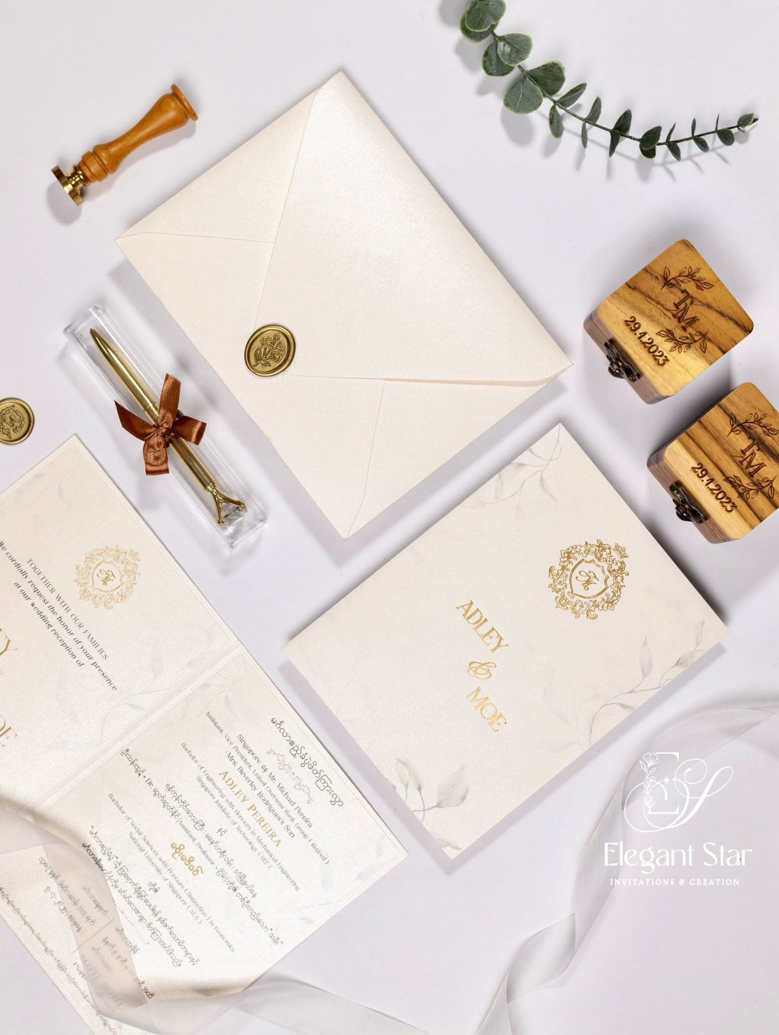 Ivory and Gold Invitation Collection cover 1
